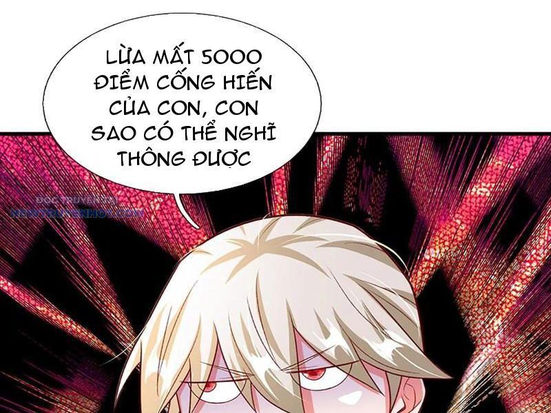 Khắc Đan Tu Tiên Chỉ Cẩu Trường Sinh Chapter 34 - Trang 2