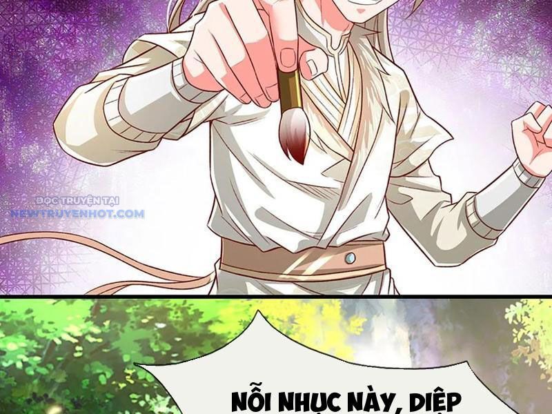 Khắc Đan Tu Tiên Chỉ Cẩu Trường Sinh Chapter 34 - Trang 2