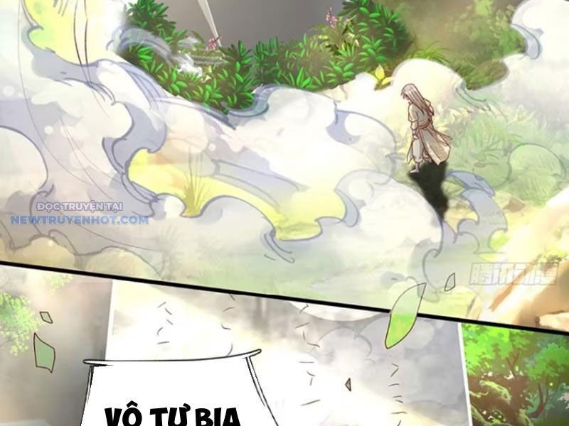 Khắc Đan Tu Tiên Chỉ Cẩu Trường Sinh Chapter 35 - Trang 2