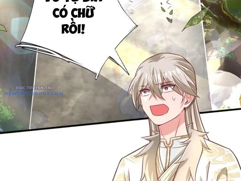 Khắc Đan Tu Tiên Chỉ Cẩu Trường Sinh Chapter 35 - Trang 2