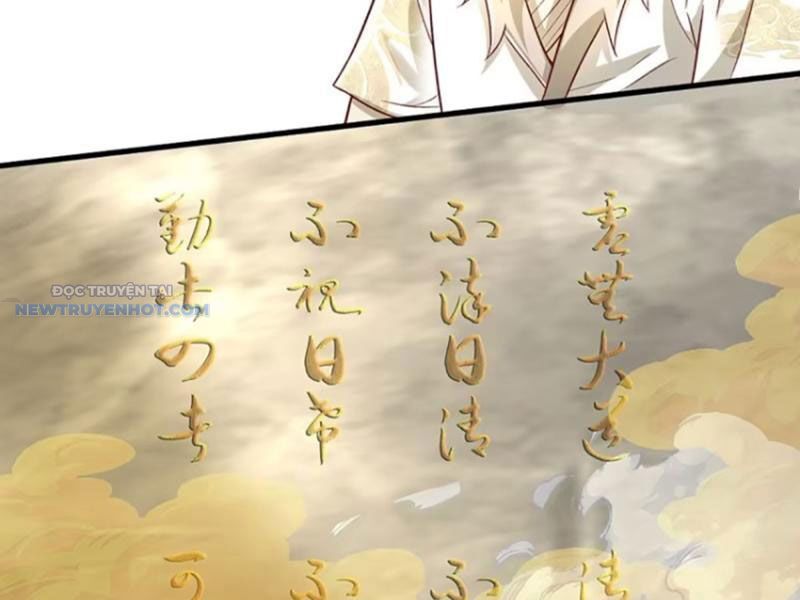 Khắc Đan Tu Tiên Chỉ Cẩu Trường Sinh Chapter 35 - Trang 2