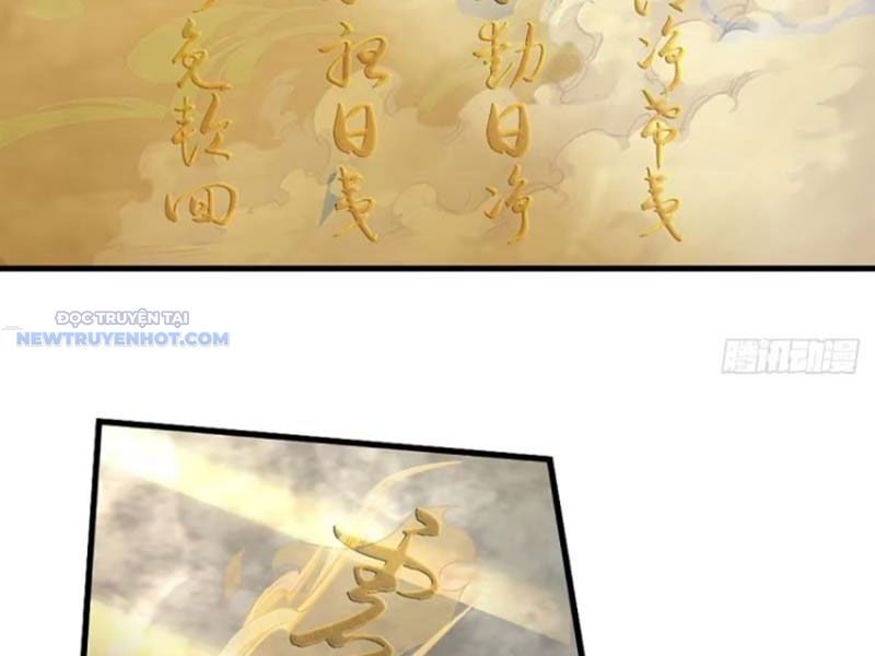 Khắc Đan Tu Tiên Chỉ Cẩu Trường Sinh Chapter 35 - Trang 2