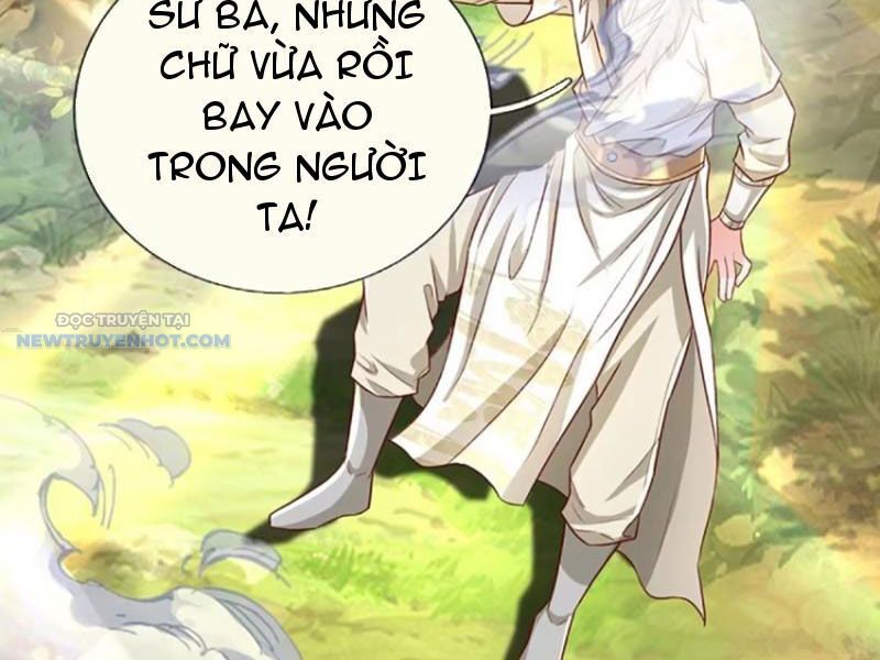 Khắc Đan Tu Tiên Chỉ Cẩu Trường Sinh Chapter 35 - Trang 2