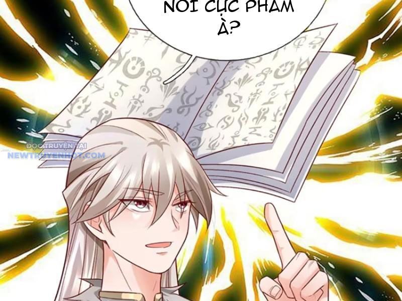 Khắc Đan Tu Tiên Chỉ Cẩu Trường Sinh Chapter 35 - Trang 2