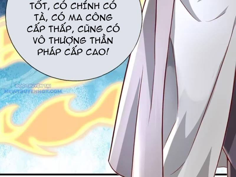 Khắc Đan Tu Tiên Chỉ Cẩu Trường Sinh Chapter 35 - Trang 2