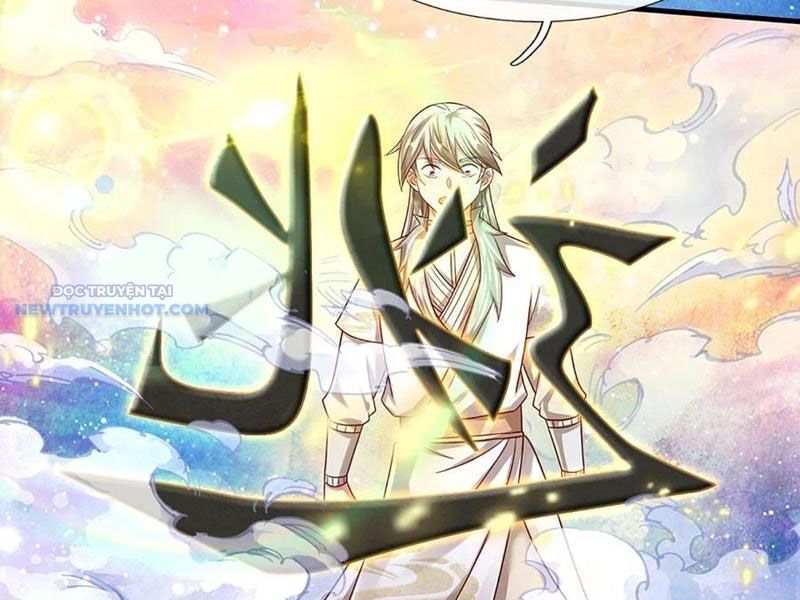Khắc Đan Tu Tiên Chỉ Cẩu Trường Sinh Chapter 38 - Trang 2