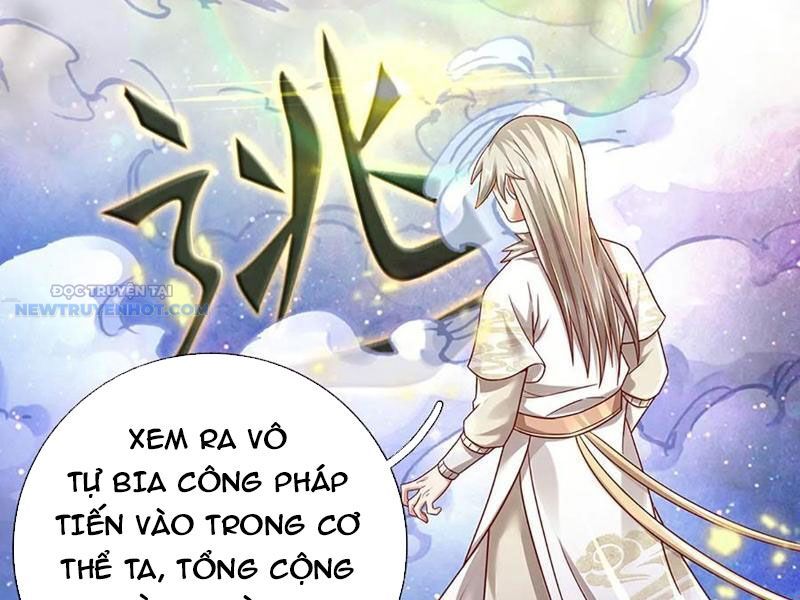 Khắc Đan Tu Tiên Chỉ Cẩu Trường Sinh Chapter 38 - Trang 2