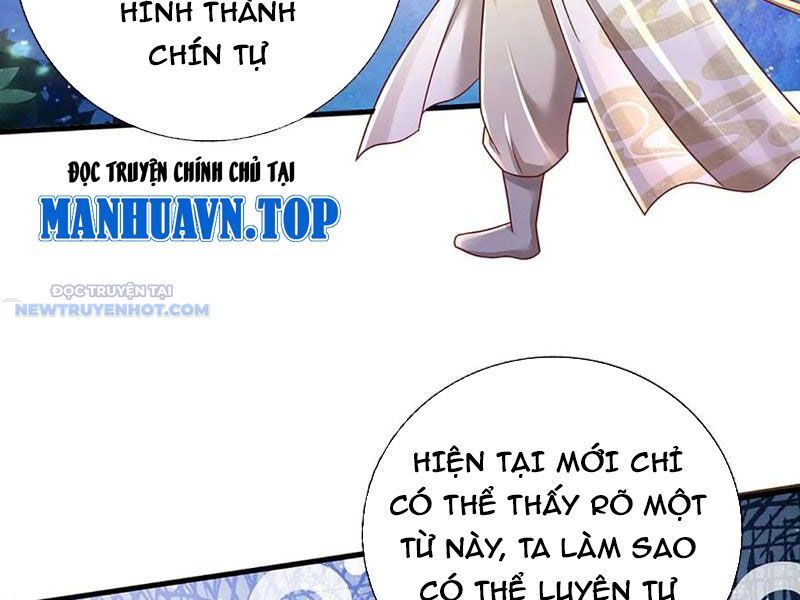 Khắc Đan Tu Tiên Chỉ Cẩu Trường Sinh Chapter 38 - Trang 2