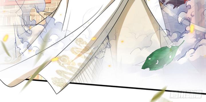 Khắc Đan Tu Tiên Chỉ Cẩu Trường Sinh Chapter 4 - Trang 2