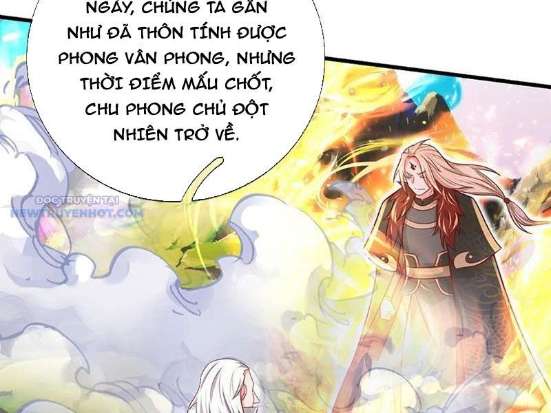 Khắc Đan Tu Tiên Chỉ Cẩu Trường Sinh Chapter 41 - Trang 2