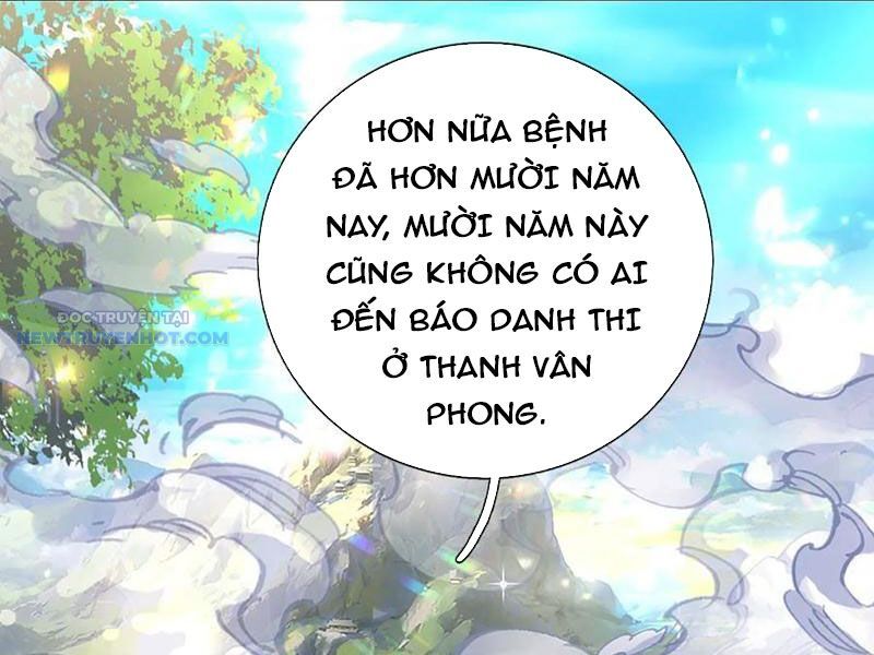Khắc Đan Tu Tiên Chỉ Cẩu Trường Sinh Chapter 41 - Trang 2