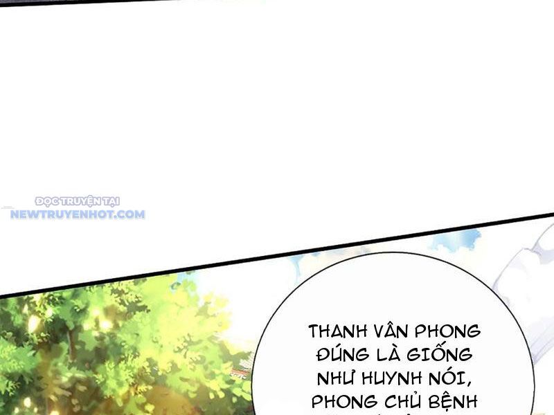 Khắc Đan Tu Tiên Chỉ Cẩu Trường Sinh Chapter 42 - Trang 2