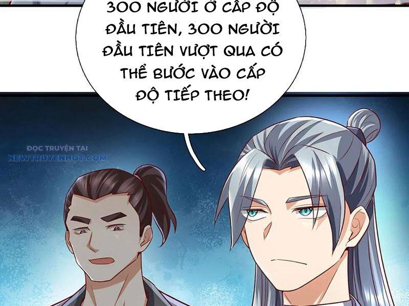 Khắc Đan Tu Tiên Chỉ Cẩu Trường Sinh Chapter 42 - Trang 2