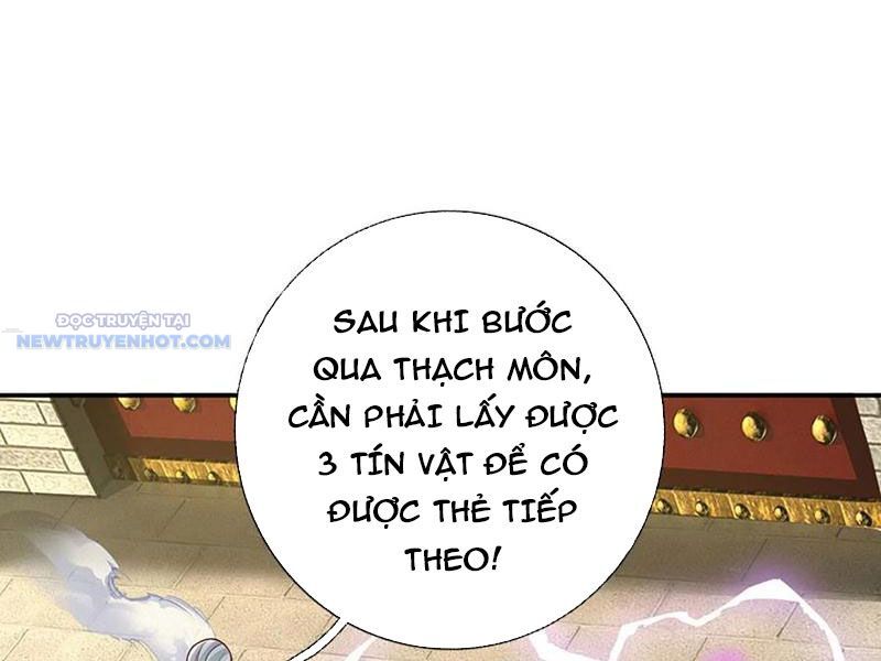 Khắc Đan Tu Tiên Chỉ Cẩu Trường Sinh Chapter 42 - Trang 2