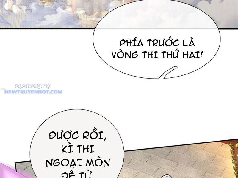 Khắc Đan Tu Tiên Chỉ Cẩu Trường Sinh Chapter 42 - Trang 2