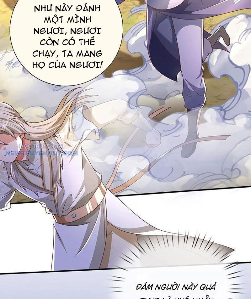 Khắc Đan Tu Tiên Chỉ Cẩu Trường Sinh Chapter 44 - Trang 2