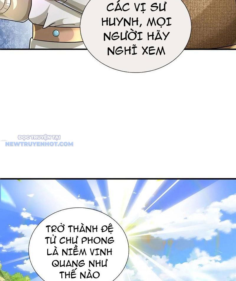 Khắc Đan Tu Tiên Chỉ Cẩu Trường Sinh Chapter 45 - Trang 2