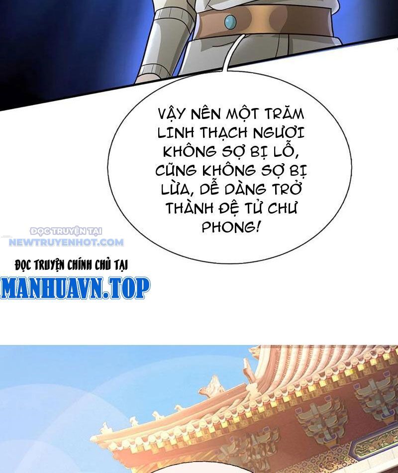 Khắc Đan Tu Tiên Chỉ Cẩu Trường Sinh Chapter 45 - Trang 2