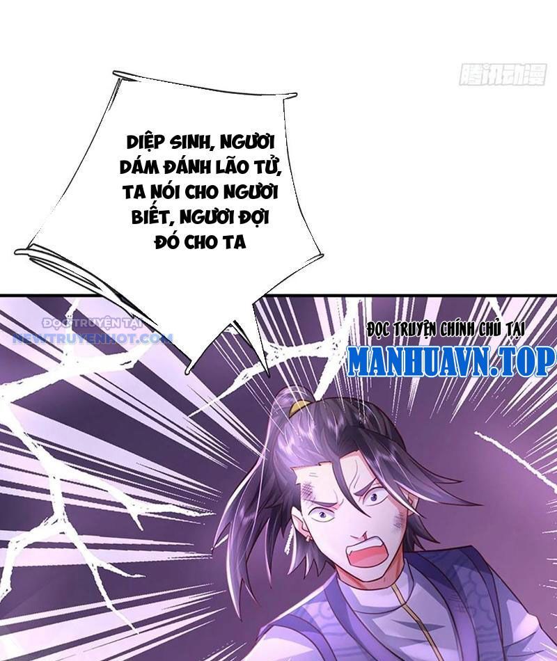 Khắc Đan Tu Tiên Chỉ Cẩu Trường Sinh Chapter 46 - Trang 2