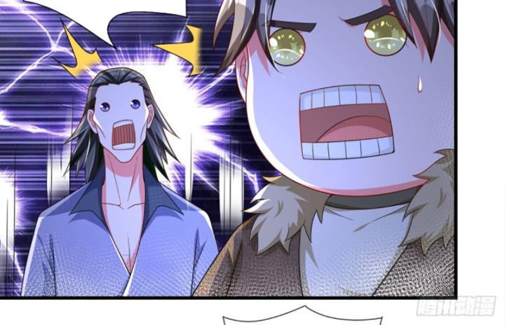 Khắc Đan Tu Tiên Chỉ Cẩu Trường Sinh Chapter 5 - Trang 2