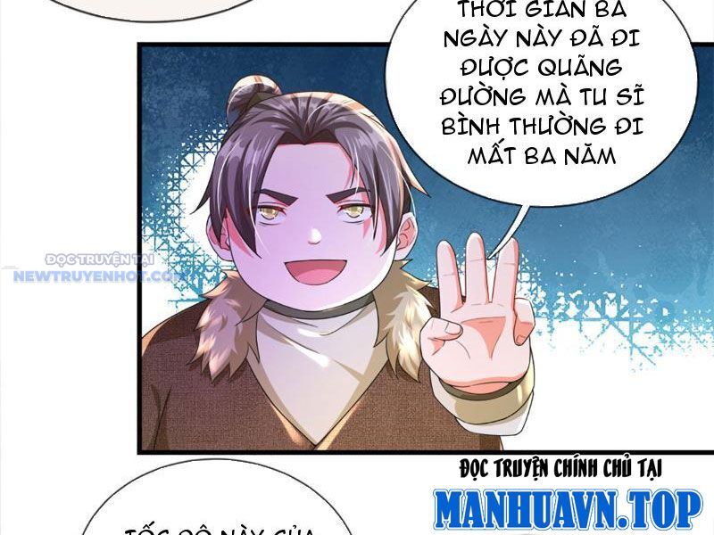 Khắc Đan Tu Tiên Chỉ Cẩu Trường Sinh Chapter 6 - Trang 2