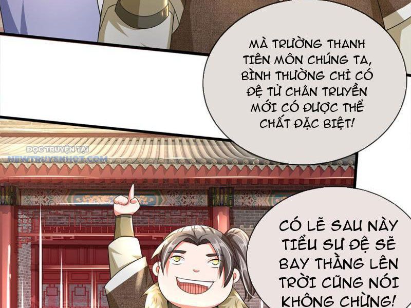 Khắc Đan Tu Tiên Chỉ Cẩu Trường Sinh Chapter 6 - Trang 2