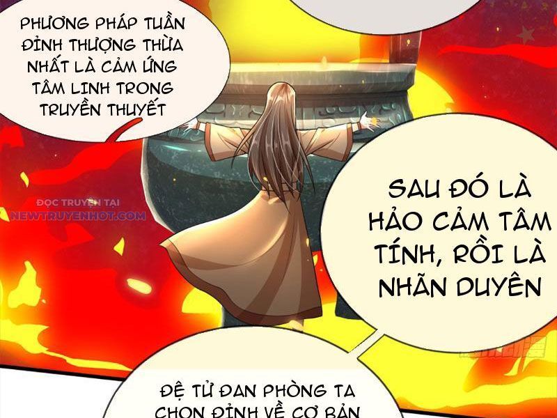 Khắc Đan Tu Tiên Chỉ Cẩu Trường Sinh Chapter 6 - Trang 2