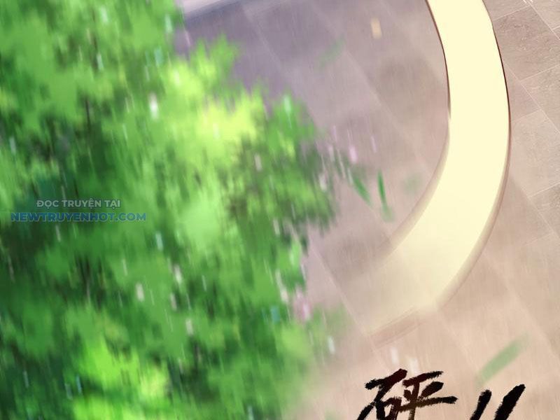 Khắc Đan Tu Tiên Chỉ Cẩu Trường Sinh Chapter 9 - Trang 2
