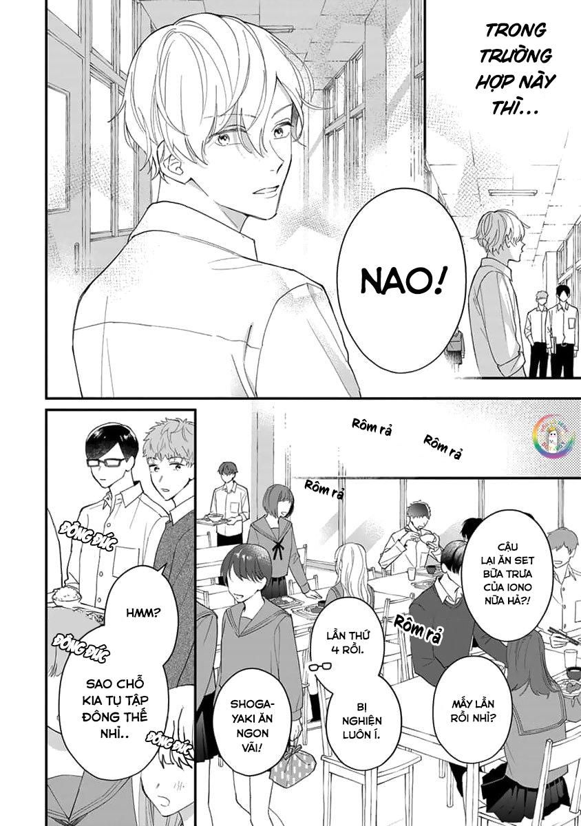 Khắc Ghi Nụ Hôn Của Anh Chapter 3 - Trang 2