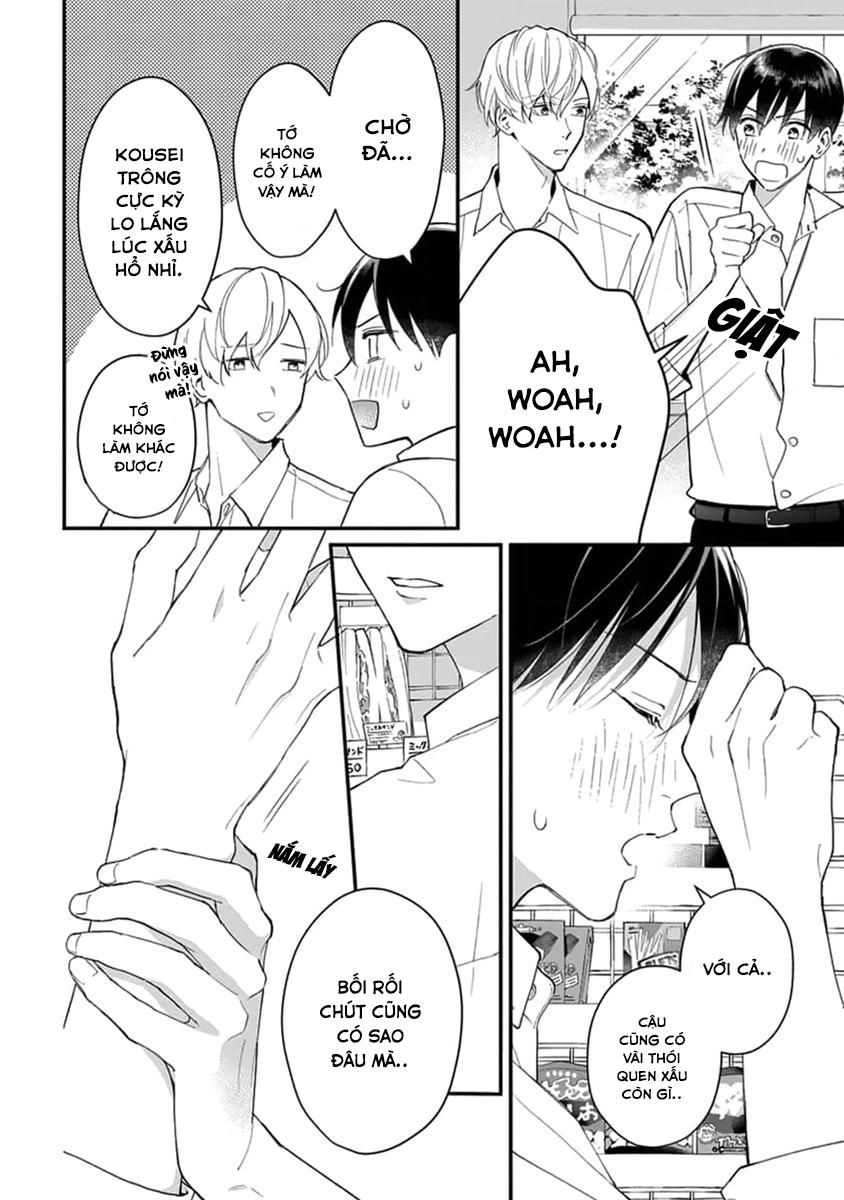 Khắc Ghi Nụ Hôn Của Anh Chapter 3 - Trang 2