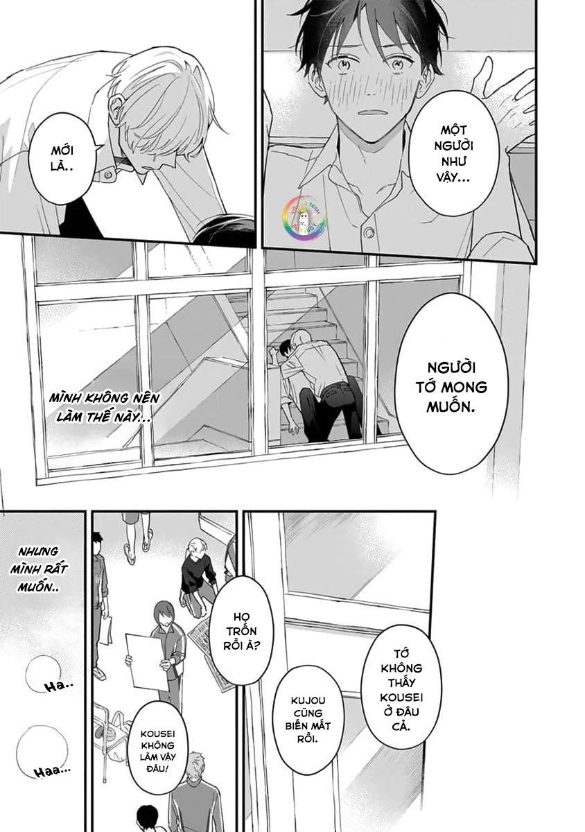 Khắc Ghi Nụ Hôn Của Anh Chapter 3 - Trang 2