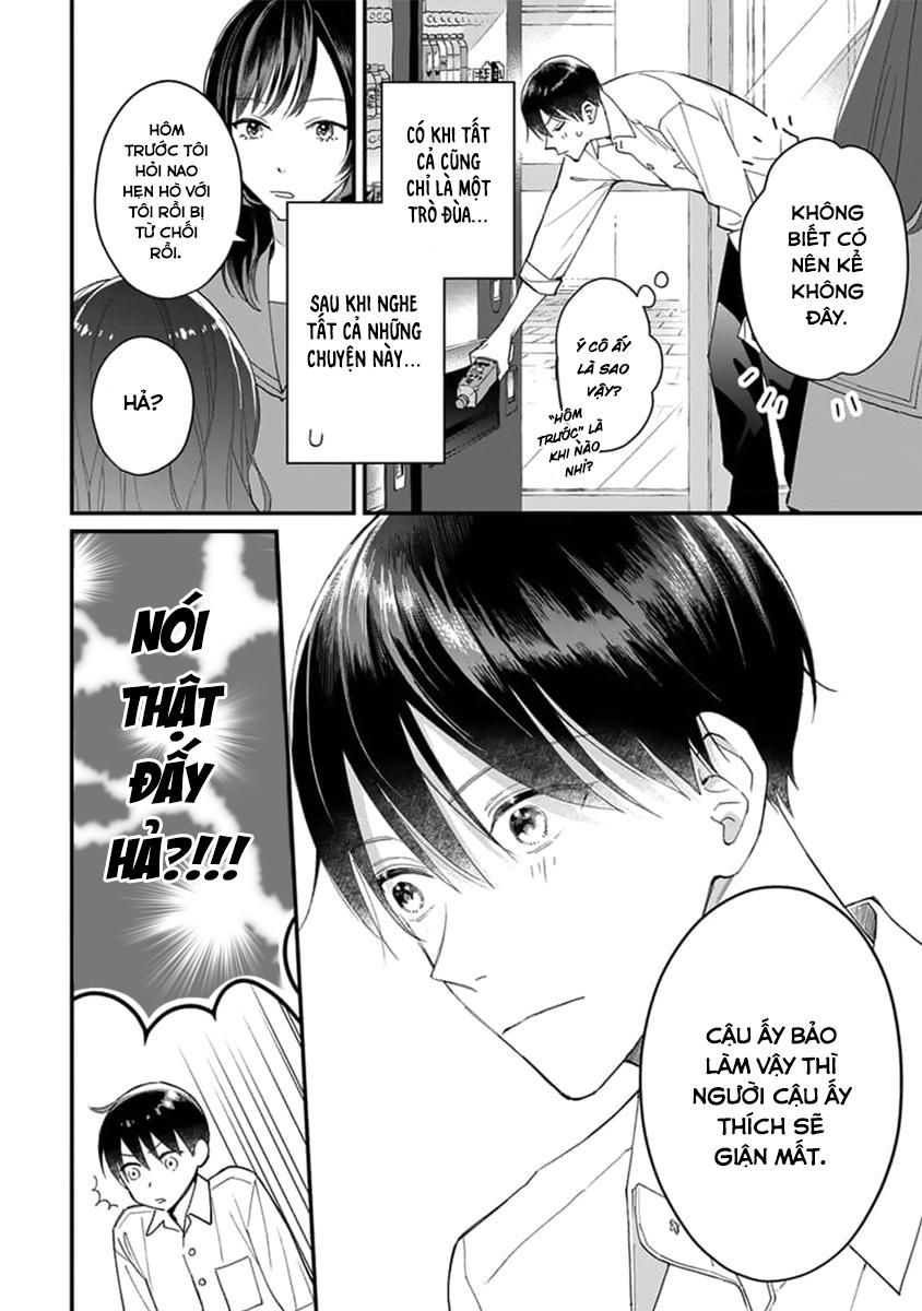 Khắc Ghi Nụ Hôn Của Anh Chapter 3 - Trang 2