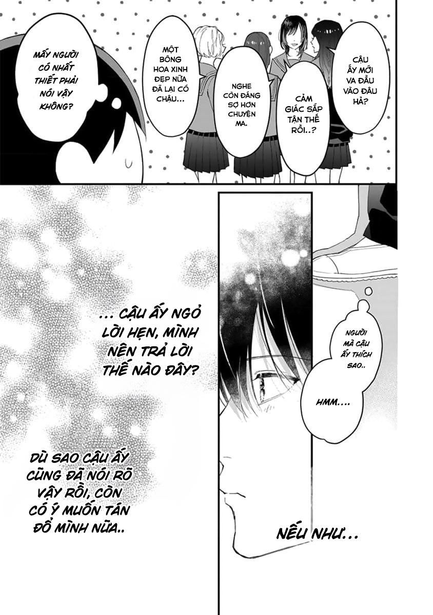 Khắc Ghi Nụ Hôn Của Anh Chapter 3 - Trang 2