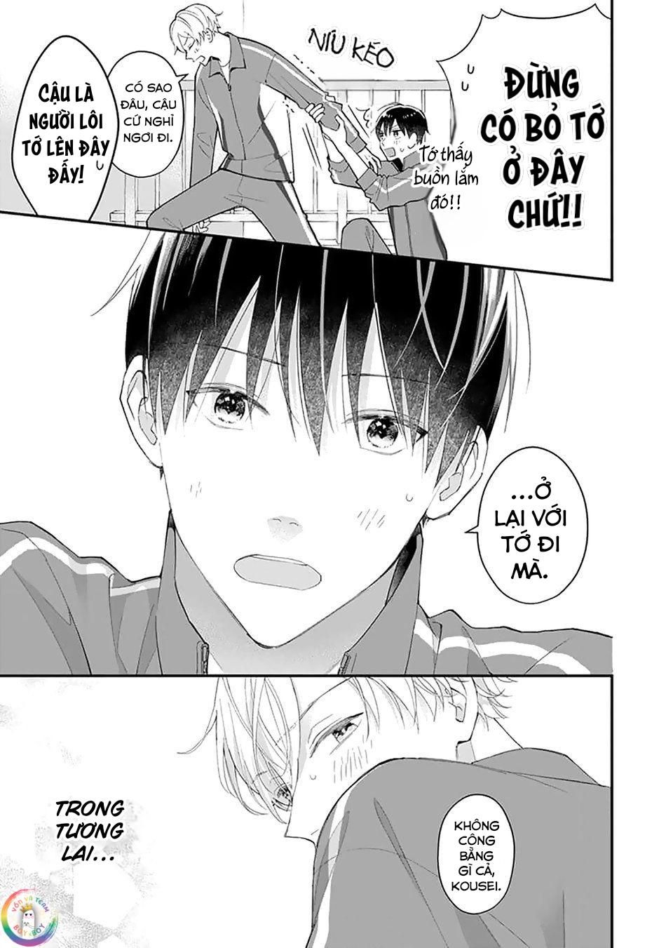 Khắc Ghi Nụ Hôn Của Anh Chapter 4 - Trang 2