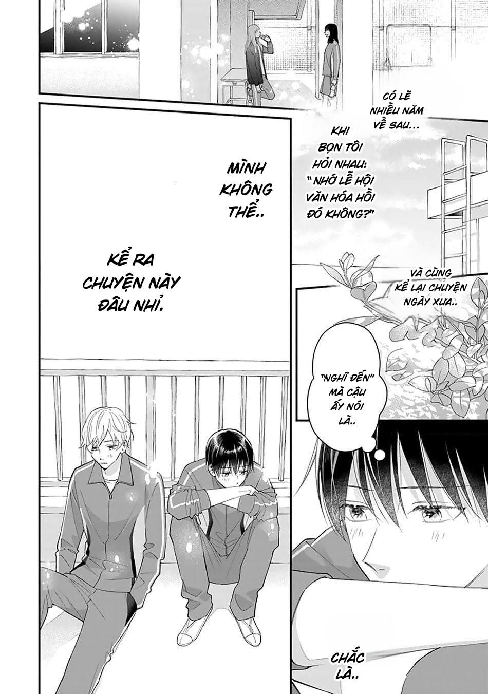 Khắc Ghi Nụ Hôn Của Anh Chapter 4 - Trang 2