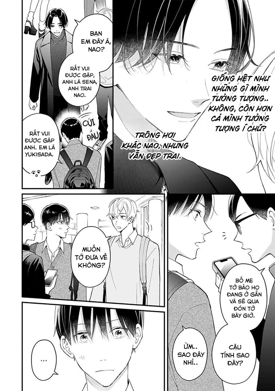 Khắc Ghi Nụ Hôn Của Anh Chapter 4 - Trang 2