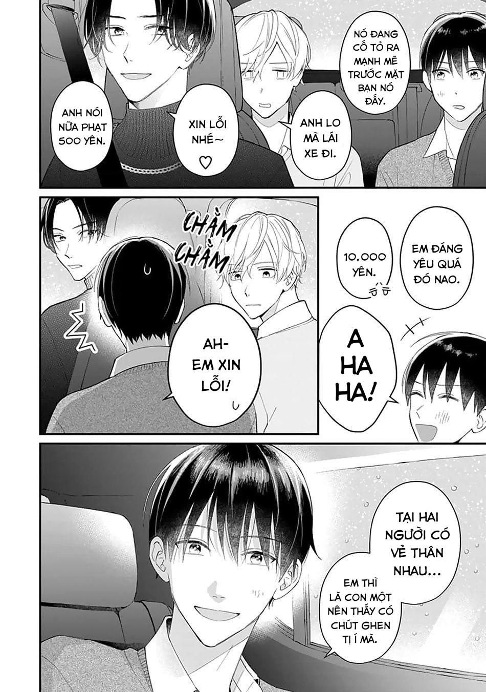 Khắc Ghi Nụ Hôn Của Anh Chapter 4 - Trang 2