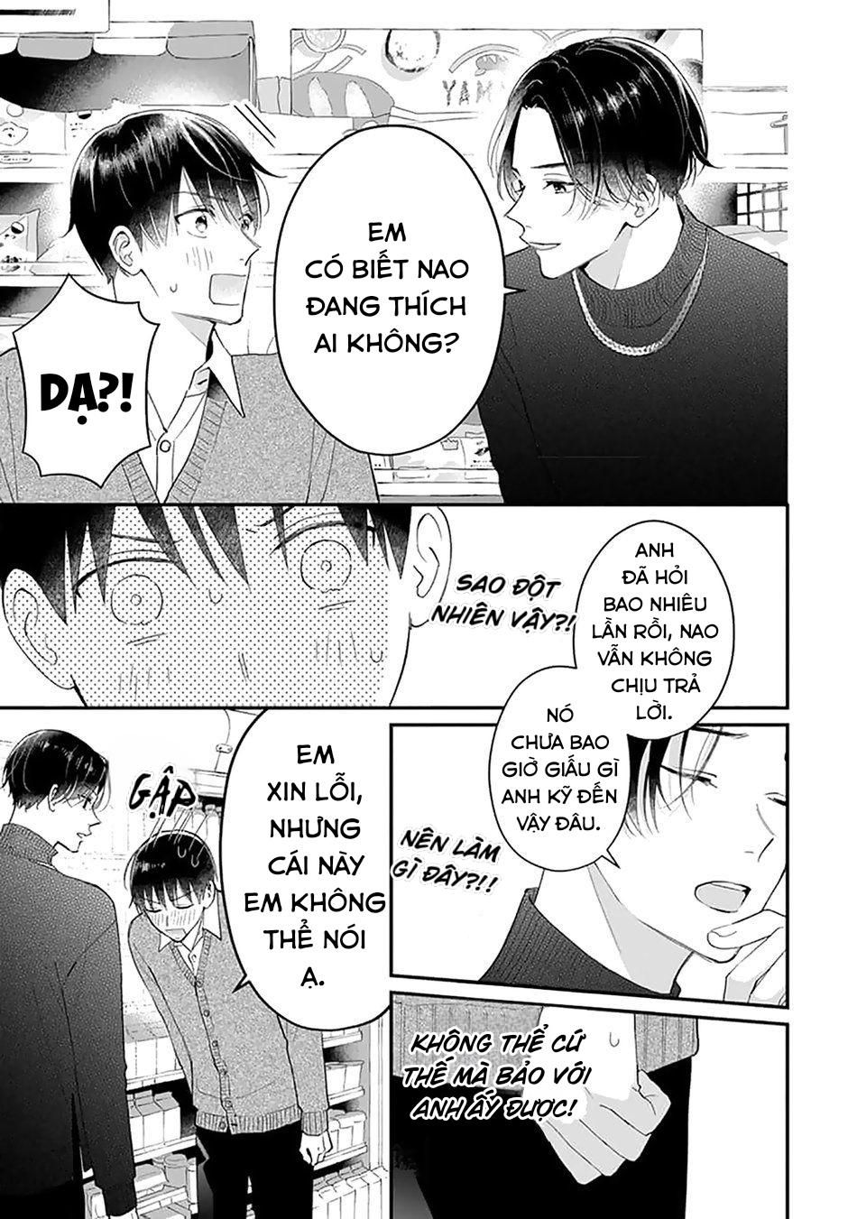 Khắc Ghi Nụ Hôn Của Anh Chapter 4 - Trang 2