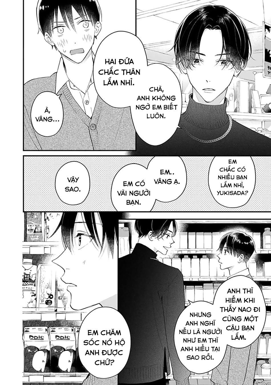 Khắc Ghi Nụ Hôn Của Anh Chapter 4 - Trang 2