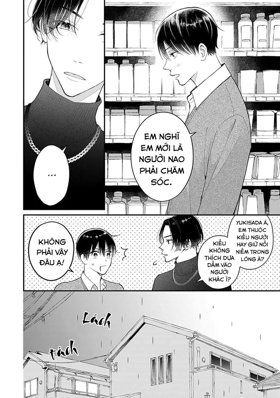 Khắc Ghi Nụ Hôn Của Anh Chapter 4 - Trang 2