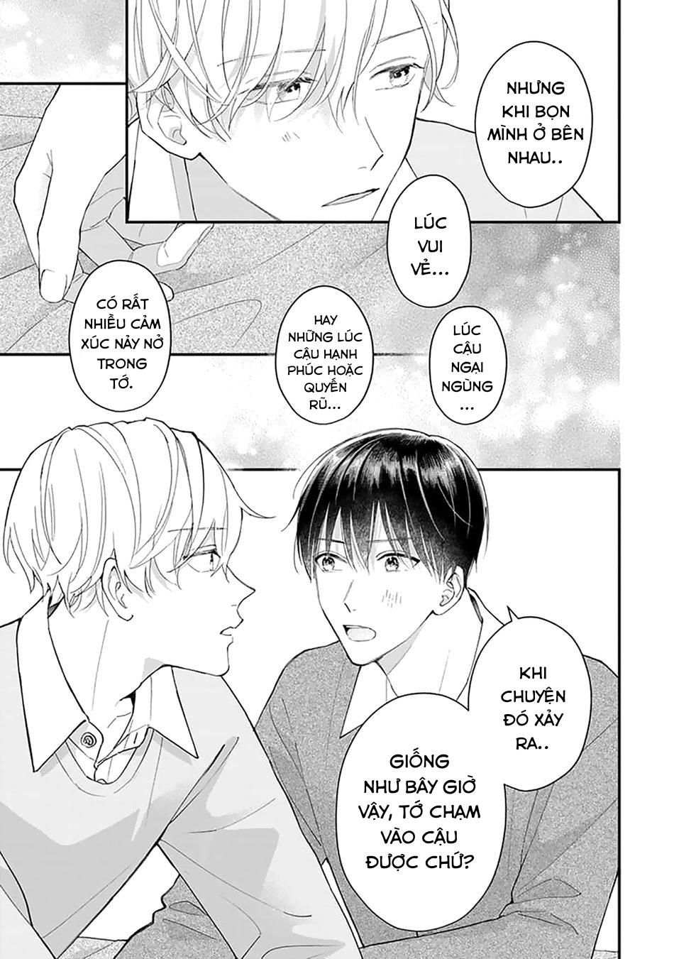 Khắc Ghi Nụ Hôn Của Anh Chapter 4 - Trang 2