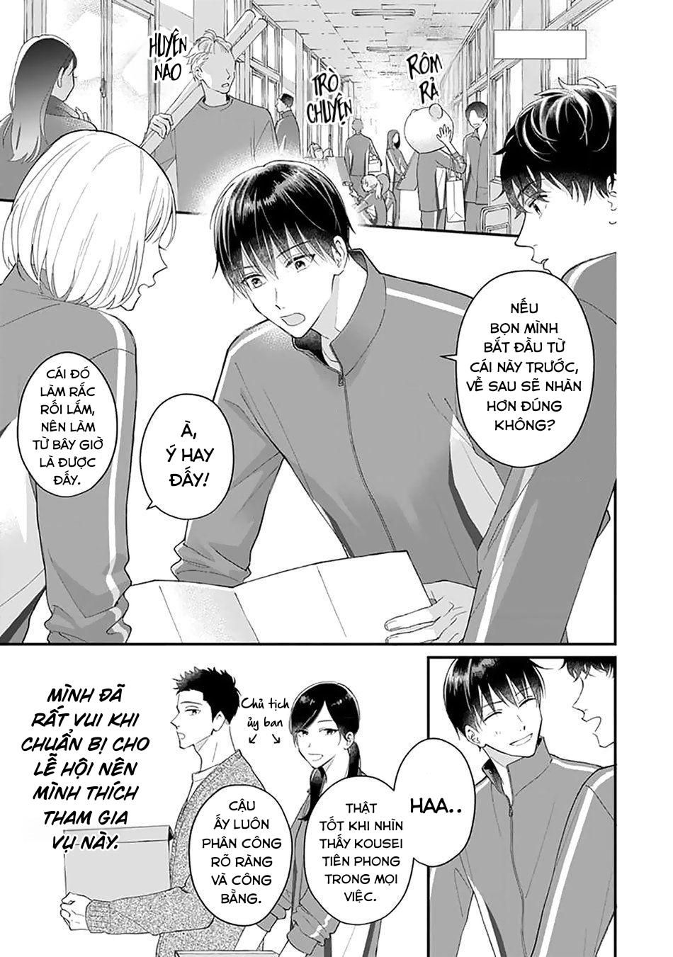Khắc Ghi Nụ Hôn Của Anh Chapter 4 - Trang 2