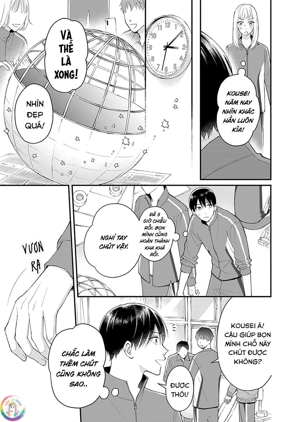 Khắc Ghi Nụ Hôn Của Anh Chapter 4 - Trang 2