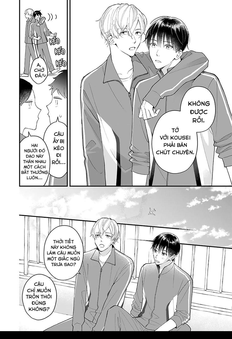 Khắc Ghi Nụ Hôn Của Anh Chapter 4 - Trang 2