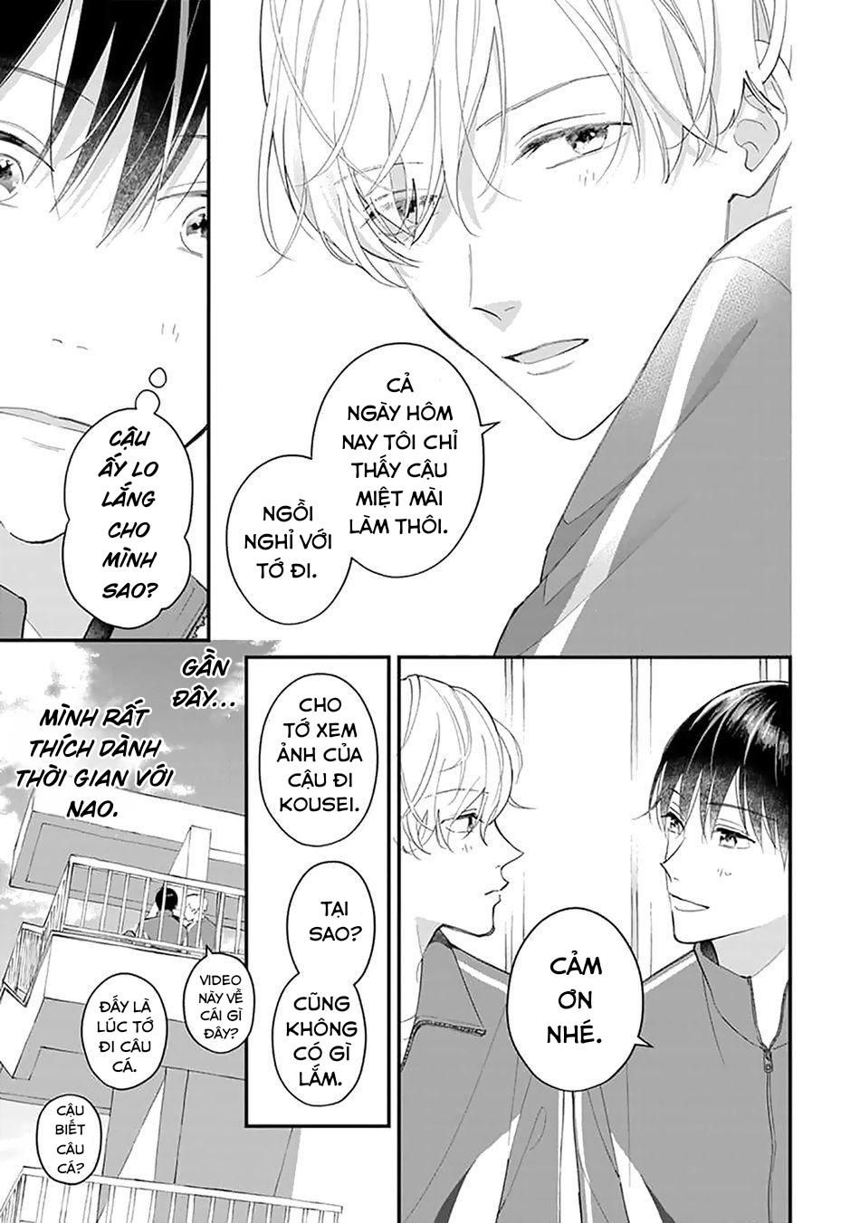 Khắc Ghi Nụ Hôn Của Anh Chapter 4 - Trang 2