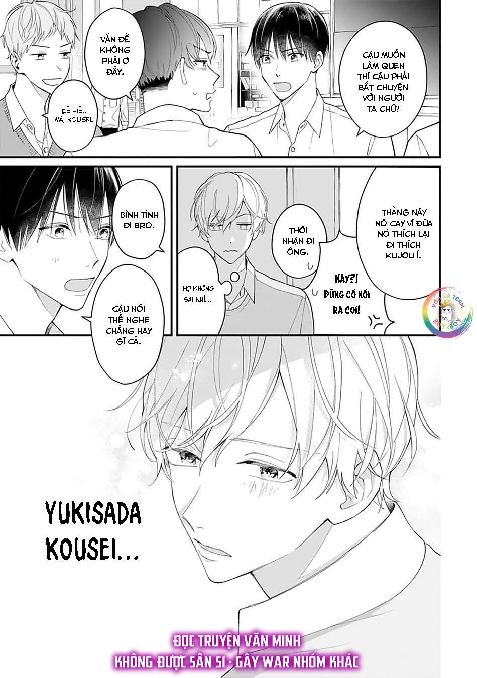 Khắc Ghi Nụ Hôn Của Anh Chapter 5 - Trang 2