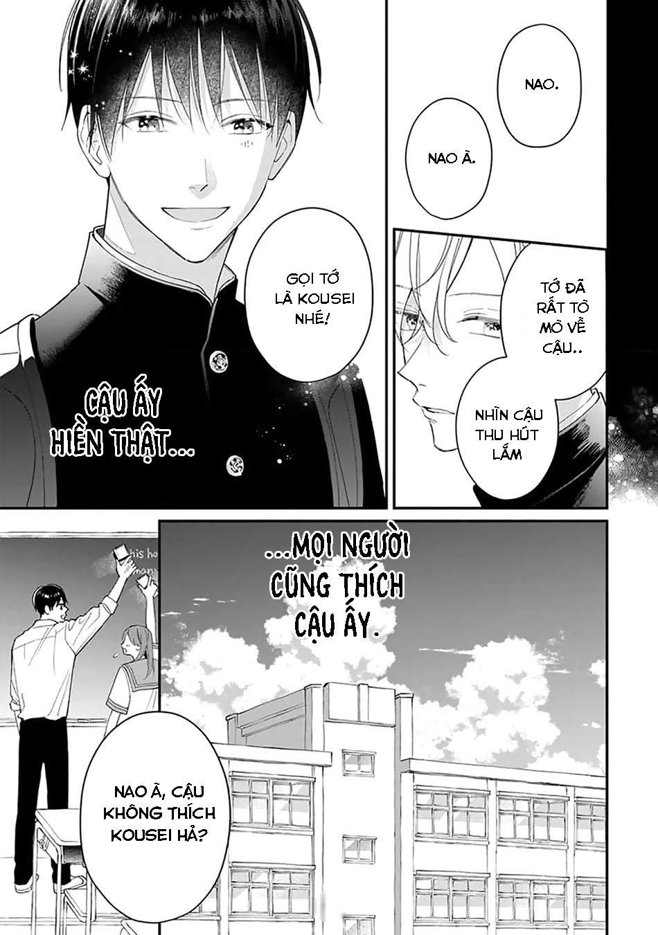 Khắc Ghi Nụ Hôn Của Anh Chapter 5 - Trang 2