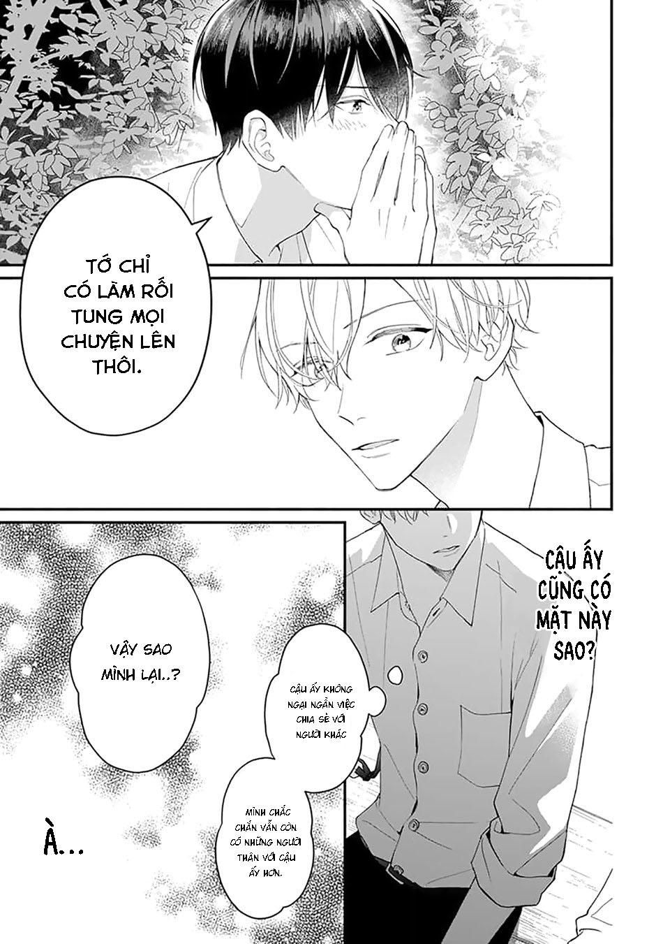 Khắc Ghi Nụ Hôn Của Anh Chapter 5 - Trang 2
