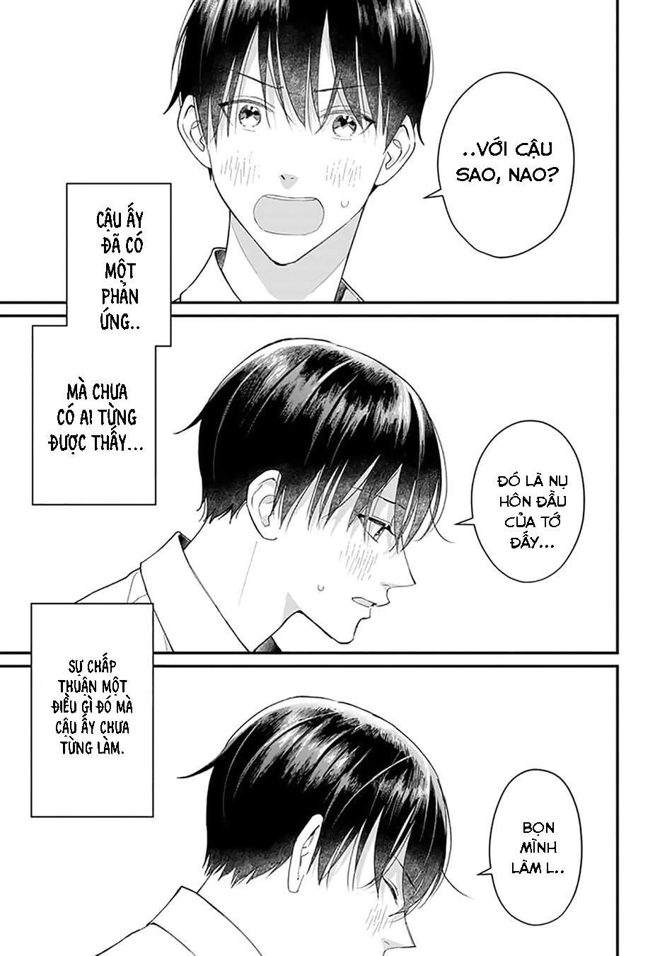 Khắc Ghi Nụ Hôn Của Anh Chapter 5 - Trang 2