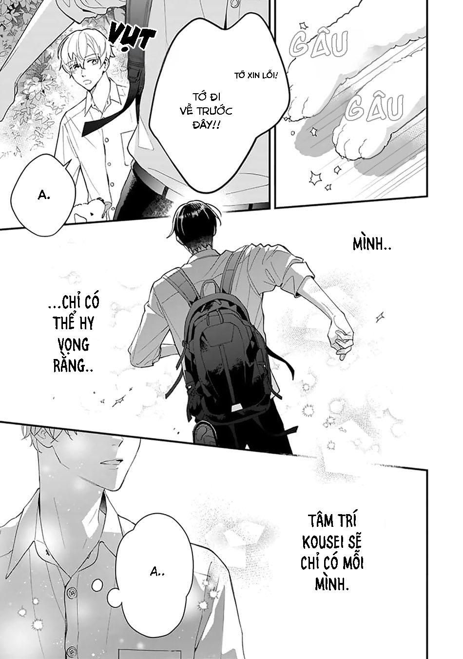 Khắc Ghi Nụ Hôn Của Anh Chapter 5 - Trang 2